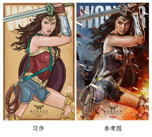 自愿离婚协议书能办吗